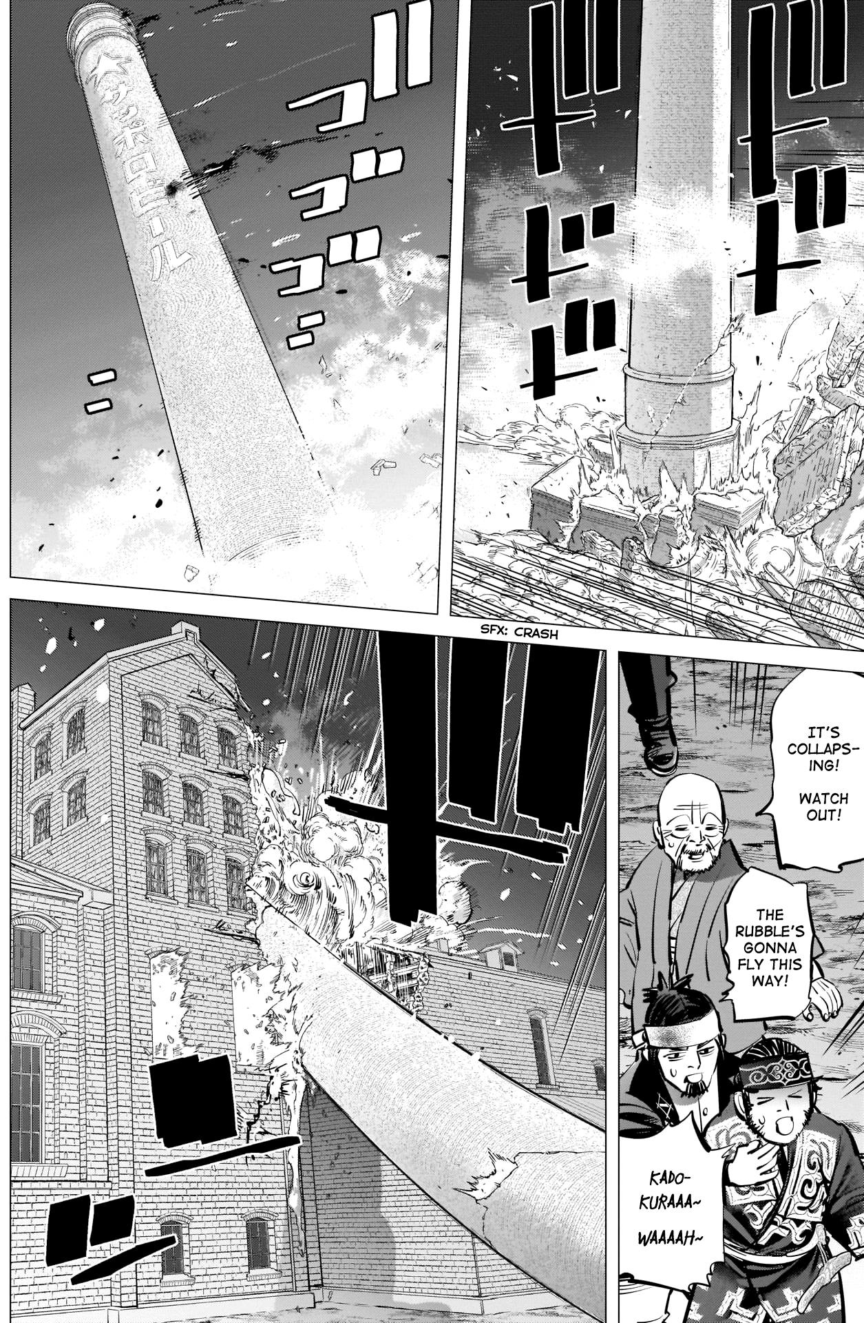 Golden Kamui Chapter 260 16